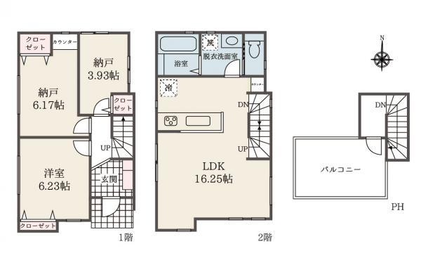 板橋区幸町 新築一戸建て