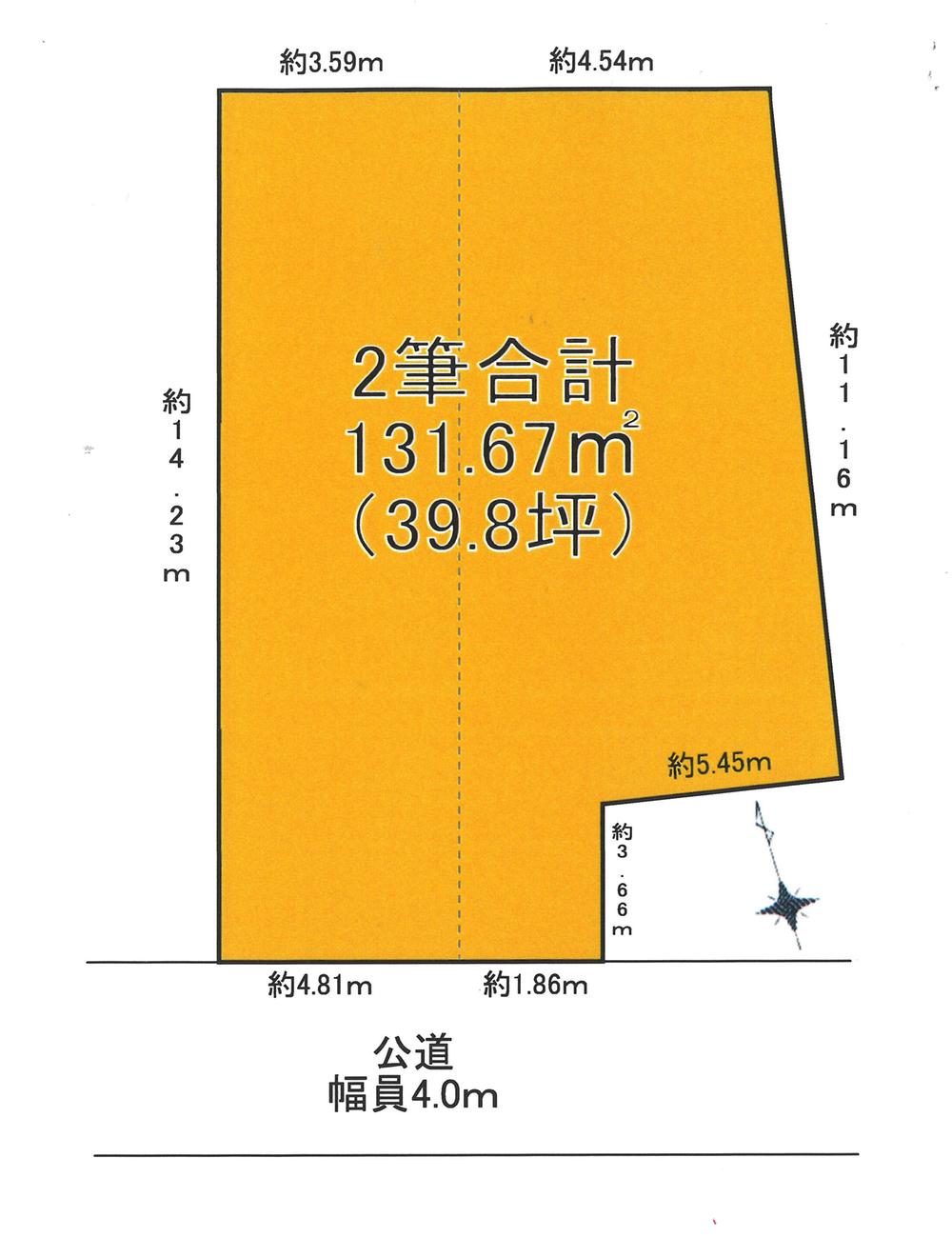 大倉山３（大倉山駅） 9280万円