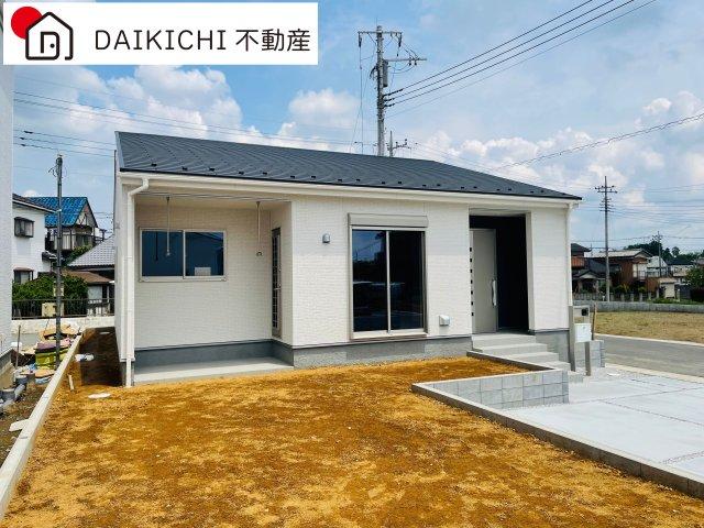 大字赤浜（男衾駅） 2290万円