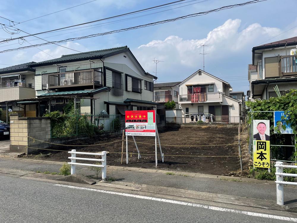 【ヘーベルハウス】星が丘 売土地