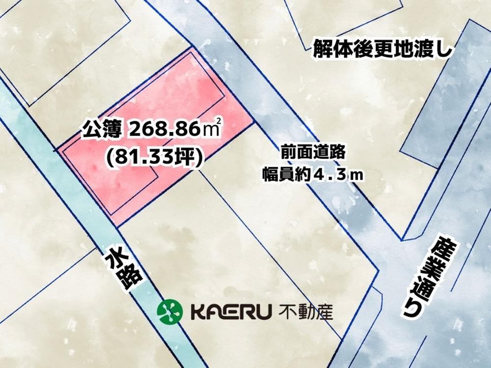 陽東３（陽東３丁目駅） 3400万円