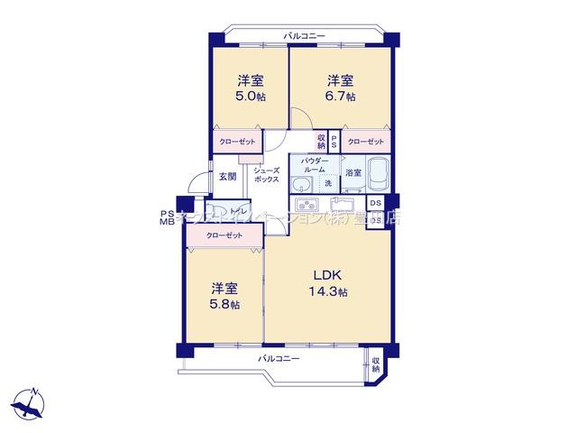 京王平山センターハイツ １号棟