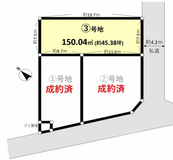 箭弓町２（東松山駅） 1538万円