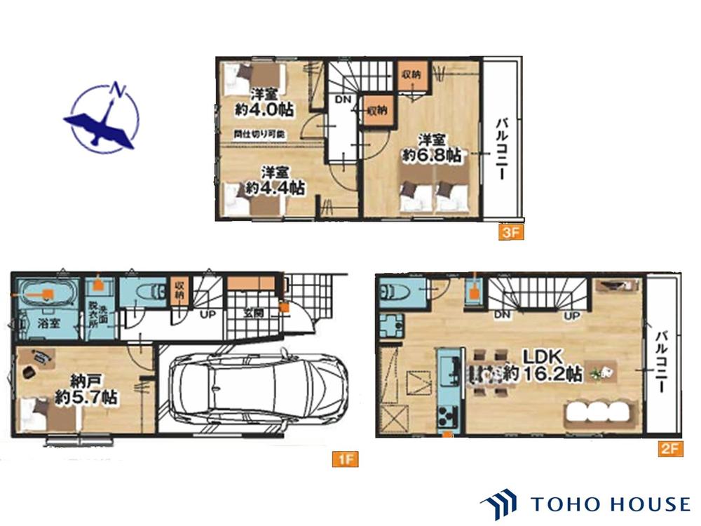 【完成しました】さいたま市桜区栄和二丁目　新築住宅