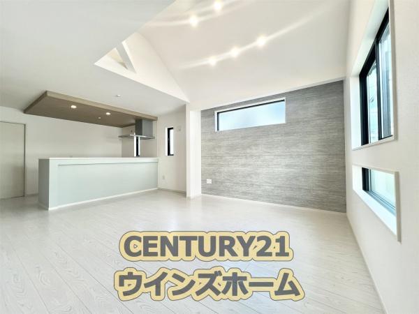 東町２（大宮駅） 7098万円