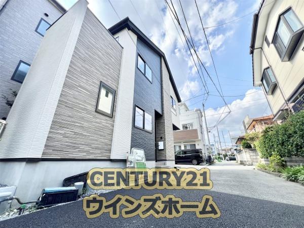 東町２（大宮駅） 7098万円