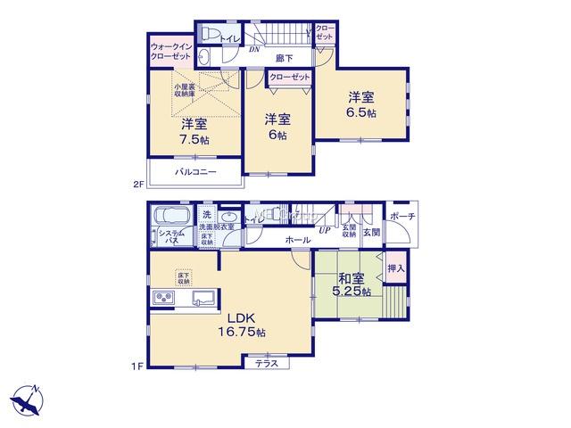 新磯野５（相武台前駅） 4380万円