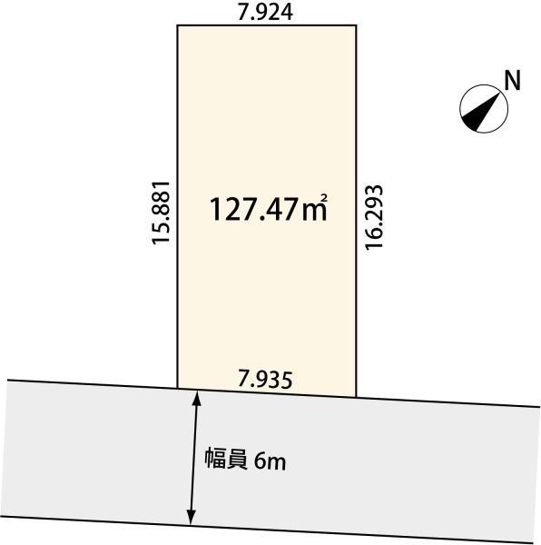 君塚３（五井駅） 1280万円