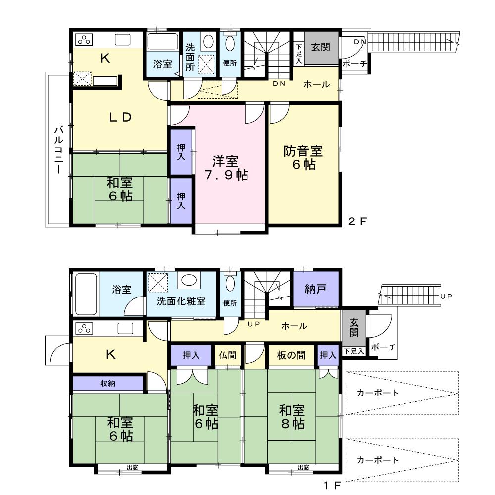 松が丘４（船橋日大前駅） 2680万円