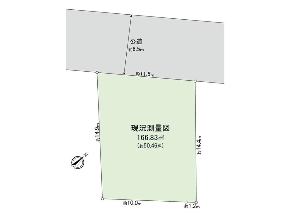 和泉が丘１（下飯田駅） 3980万円