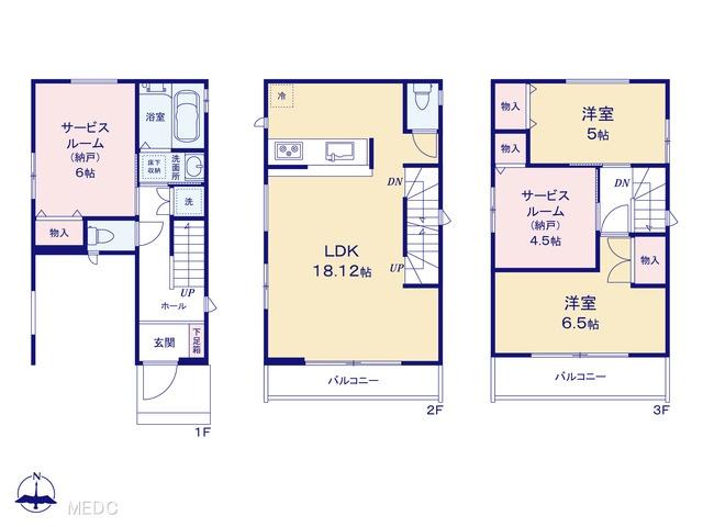 大字小谷場（南浦和駅） 4298万円