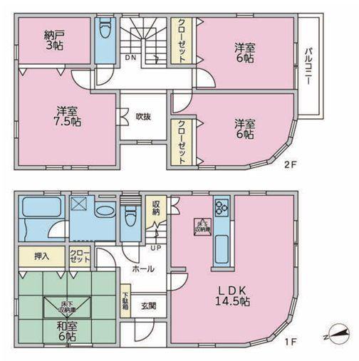 四之宮５ 3380万円