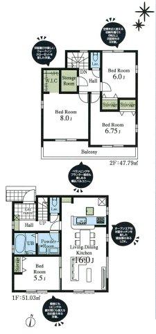 館町（狭間駅） 3780万円