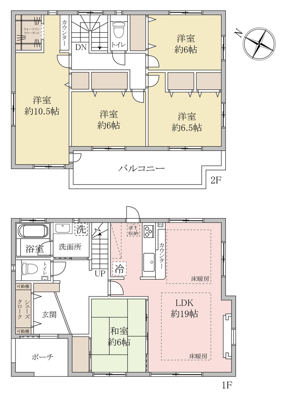 美南４（吉川美南駅） 6280万円