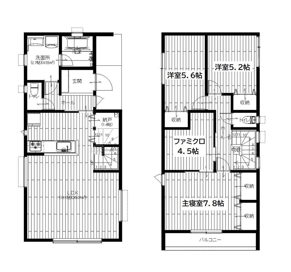 上山町２（船橋法典駅） 3980万円