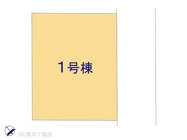 大字上間久里（せんげん台駅） 3080万円