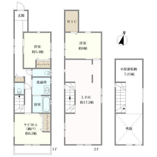 粕谷３（千歳烏山駅） 8780万円