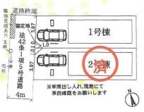 杉並区宮前4丁目　23‐1期　　　最終1棟