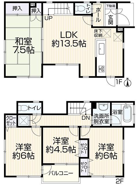 リノベ住宅　月々6万円台のお支払い可　前原東６丁目戸建て住宅