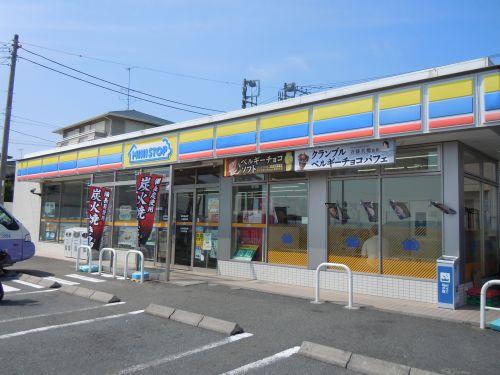 南下浦町上宮田（三浦海岸駅） 1090万円