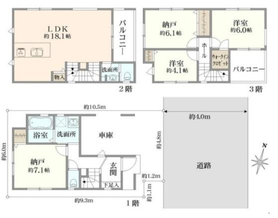 常盤６（中浦和駅） 6250万円