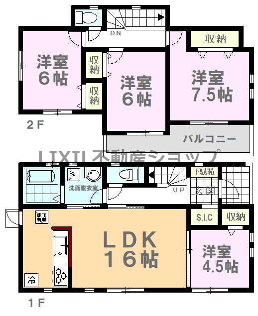 下栗町 3790万円