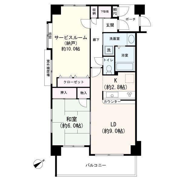 モナークマンション武蔵小杉Ⅱプラチナコート