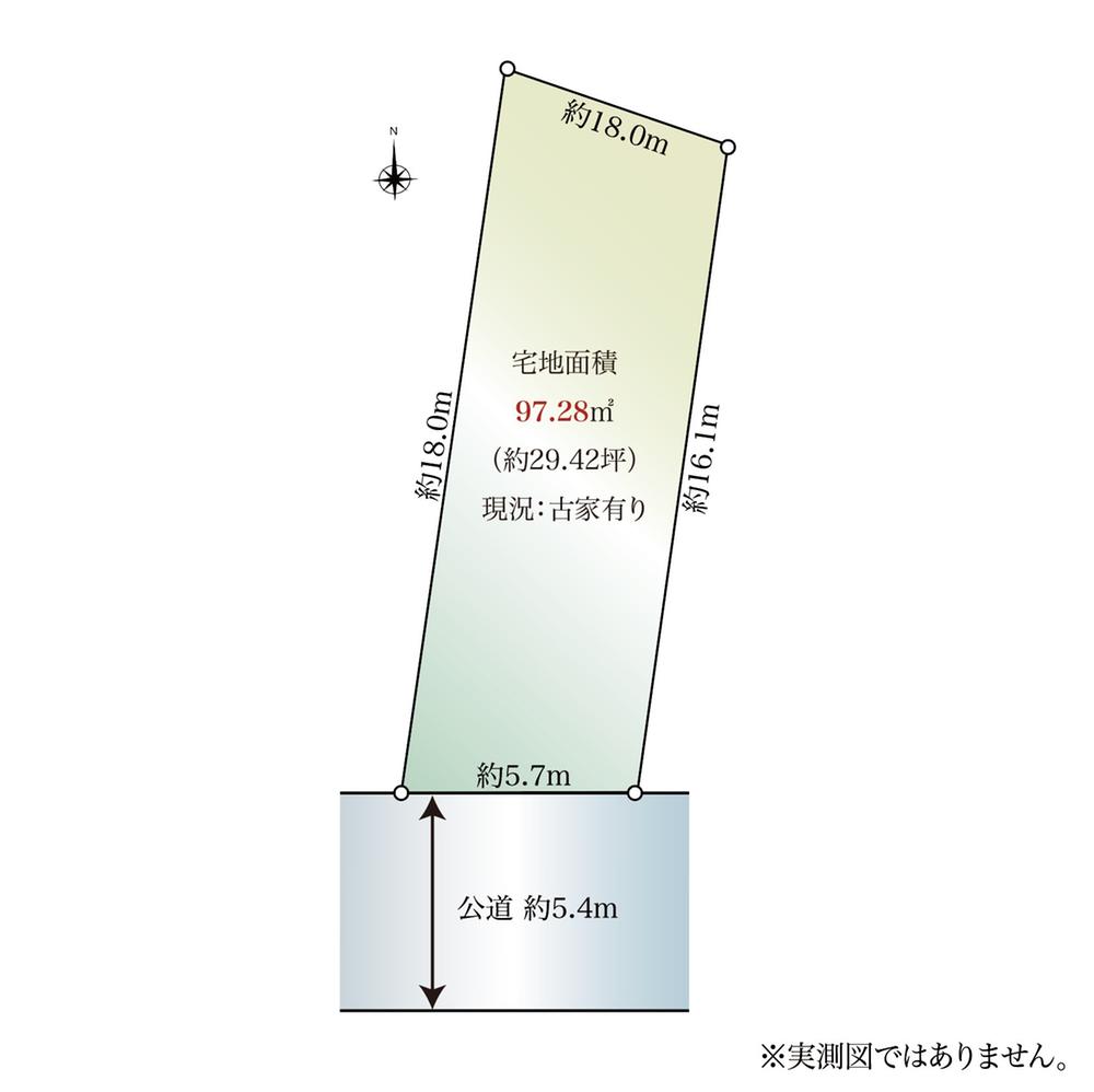 方南２（方南町駅） 9980万円