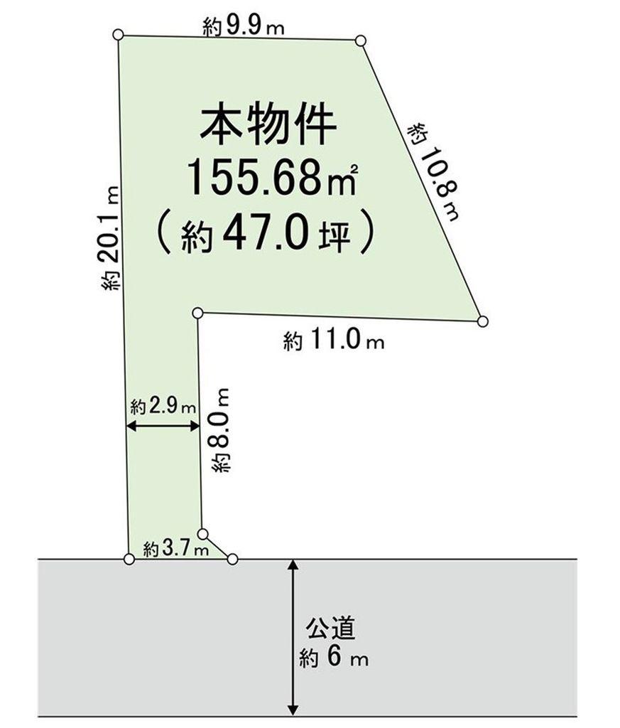 緑町２（新所沢駅） 4580万円