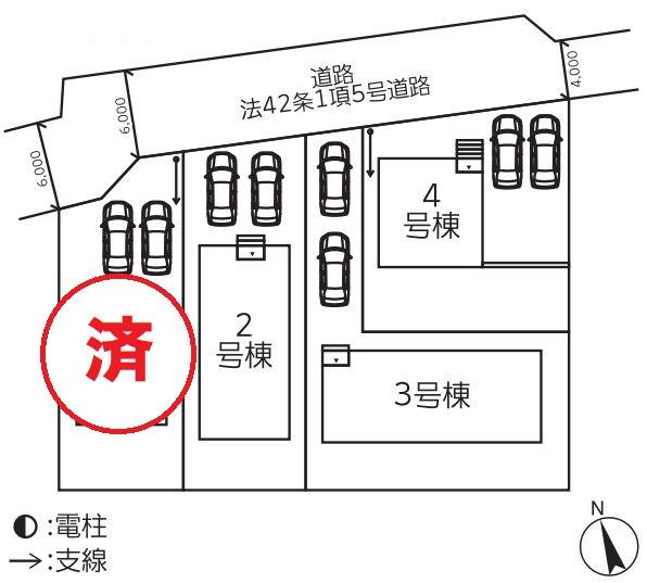 【北茨城市中郷町足洗】☆子育てエコ最大80万円対象☆おかげさまで残3棟!!