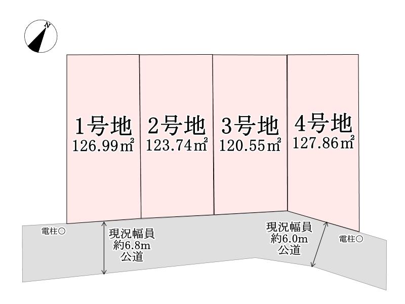 東浅川町（狭間駅） 3590万円・3790万円