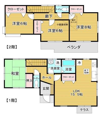 根（白井駅） 1990万円