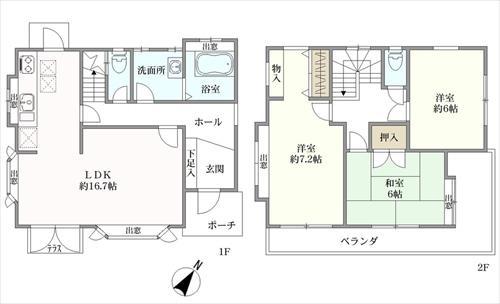 豊田２（豊田駅） 2980万円