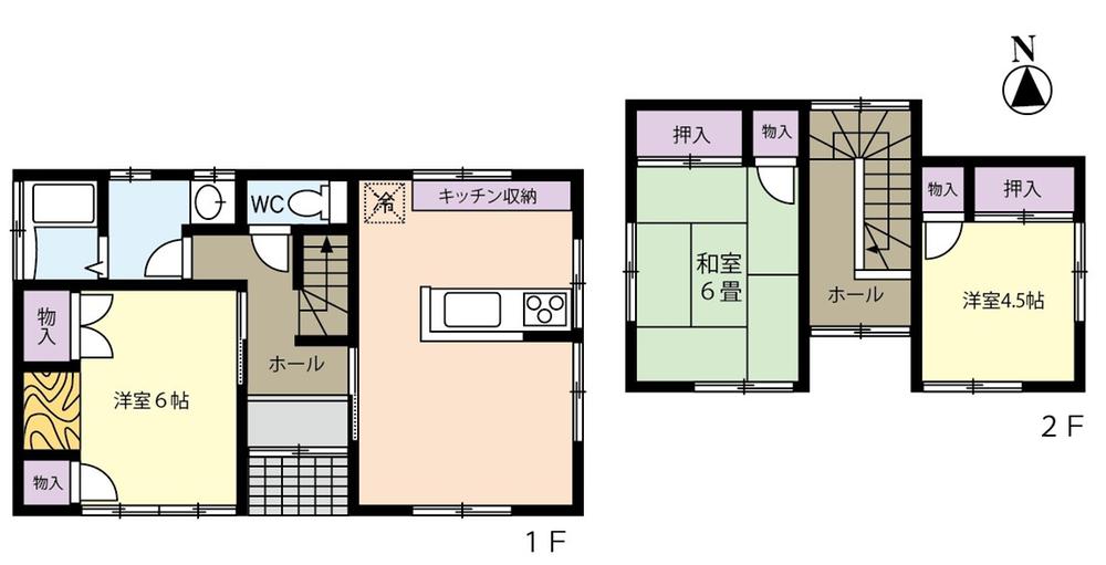 SUUMO】馬見塚町（剛志駅） 1280万円 | 中古住宅・中古一戸建て