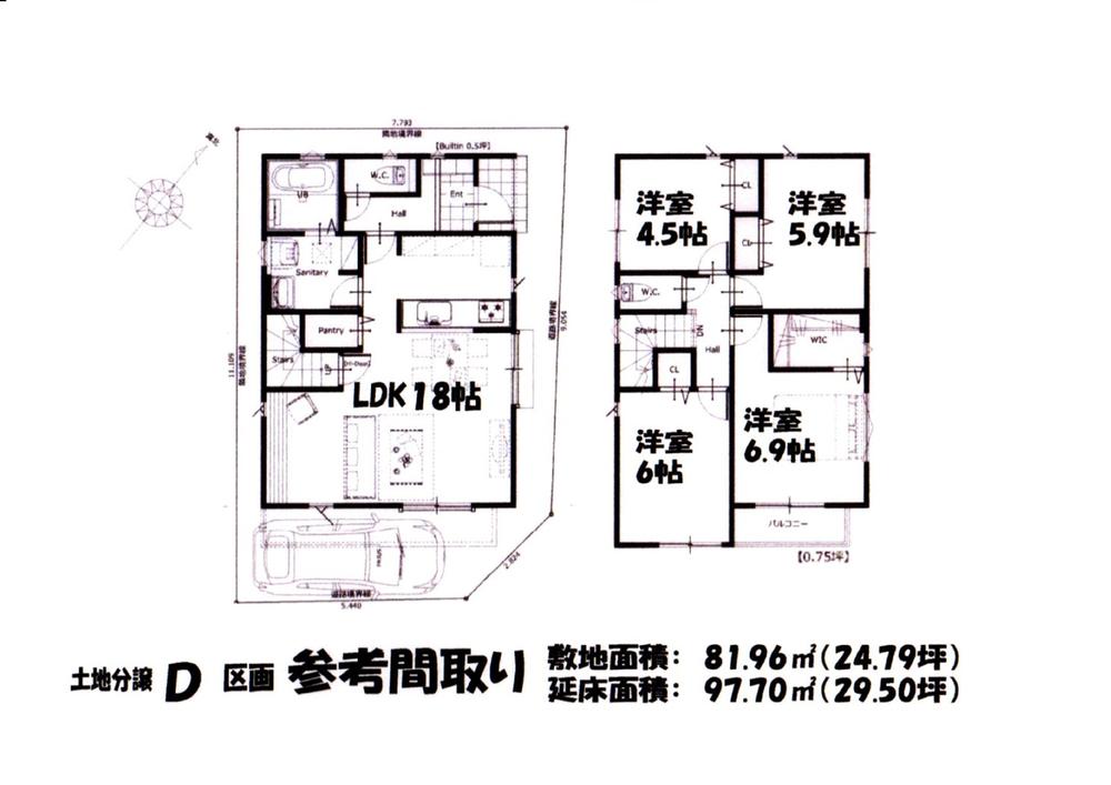 東川口４（東川口駅） 3690万円