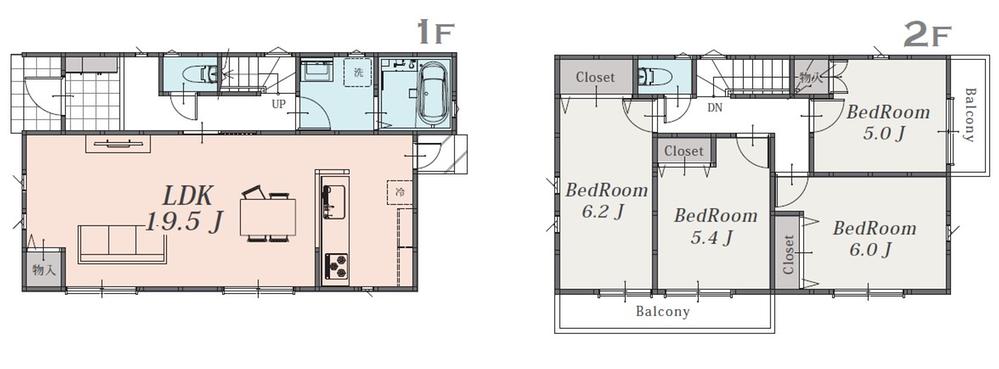 上矢部町 4580万円～4680万円