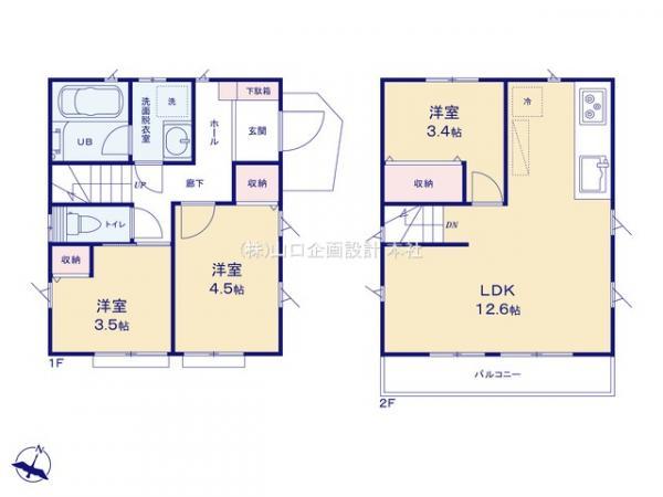 大字上安松（新秋津駅） 2990万円