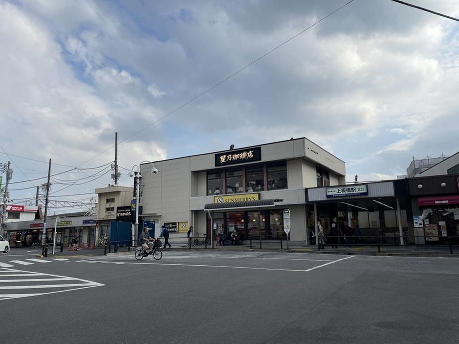 detached 東京都板橋区中台１