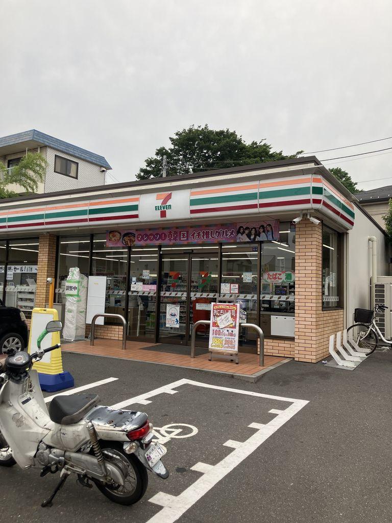 detached 東京都板橋区中台１