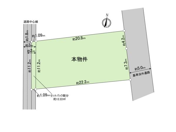 錦町５（柴崎体育館駅） 1億370万円