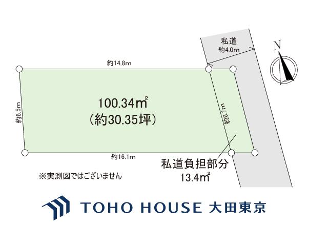 北烏山１（富士見ヶ丘駅） 5480万円