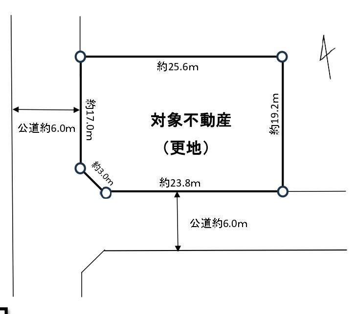 大谷町 7480万円