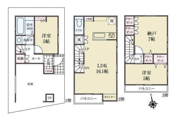 豊島区要町１丁目 新築一戸建て