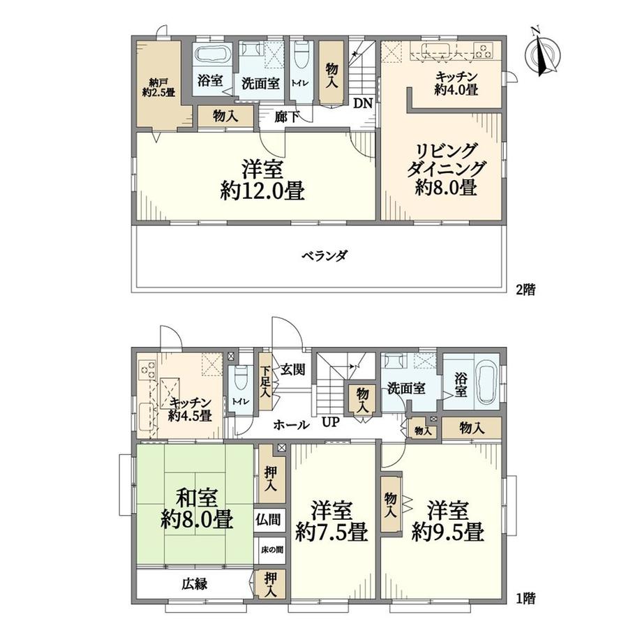 瀬谷６（瀬谷駅） 5580万円