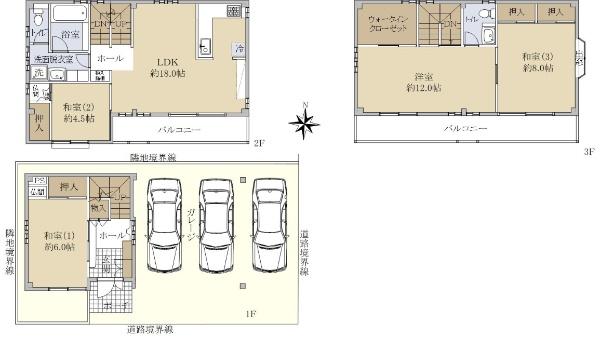 猿江１（住吉駅） 1億7900万円