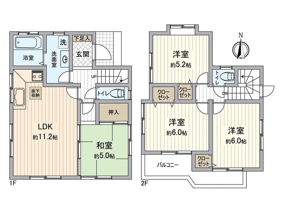 所沢新町 2799万円