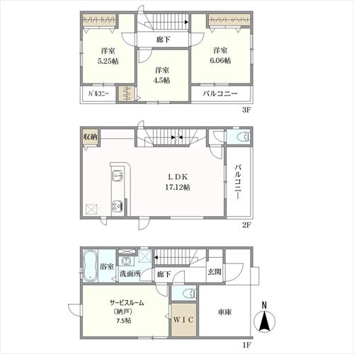 中青木５（西川口駅） 5280万円