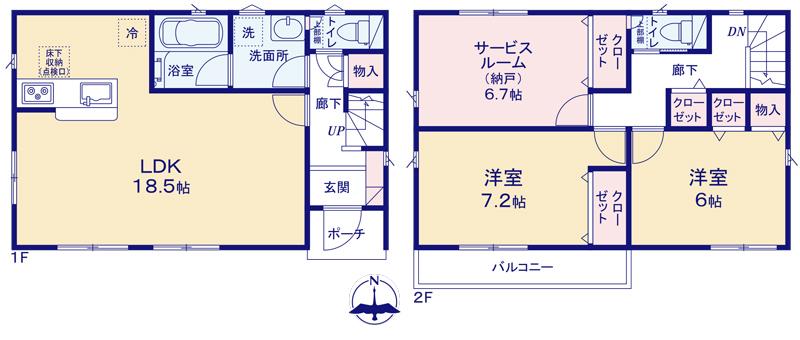 円蔵（茅ケ崎駅） 3580万円