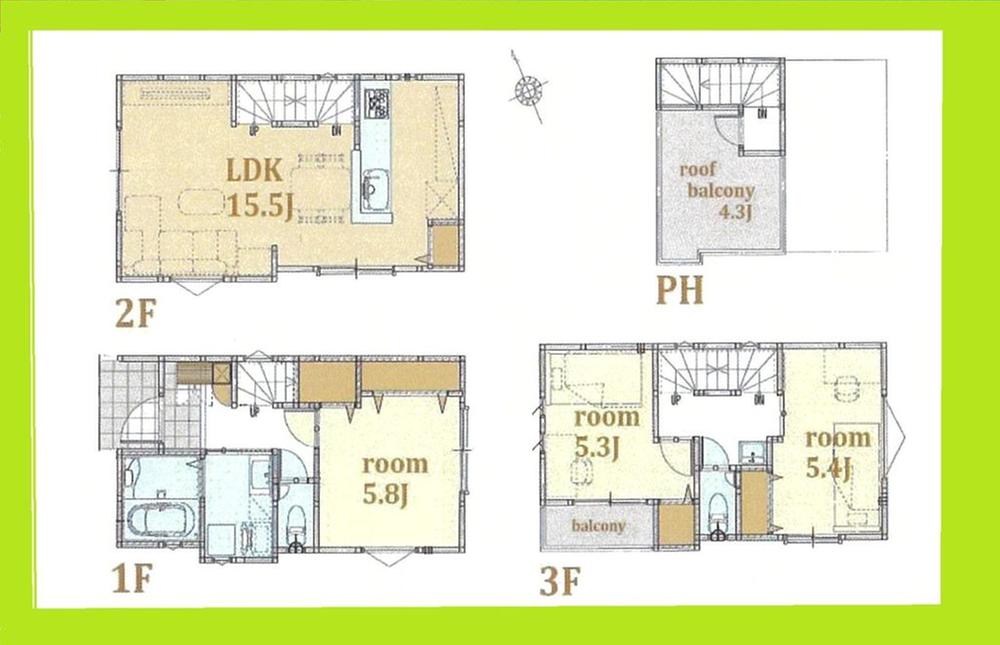 3LDK　３冊おまとめ SUUMO】3LDKで探す野方駅の賃貸(賃貸マンション・アパート)住宅
