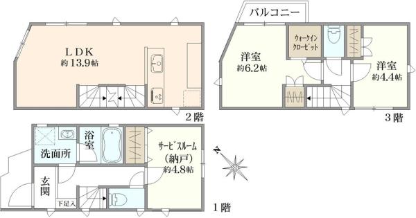 吉田町（戸塚駅） 3880万円